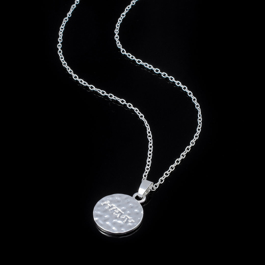 HRVY Stamped Coin Necklace