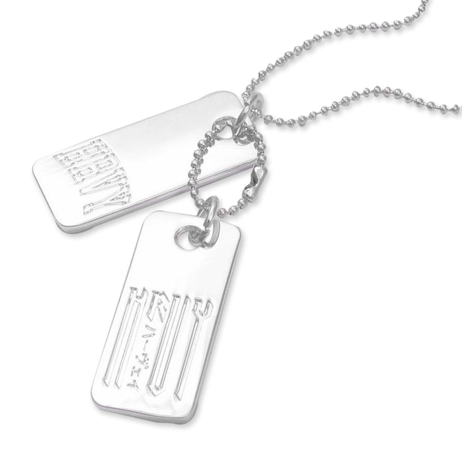 HRVY Stamped Dog Tags